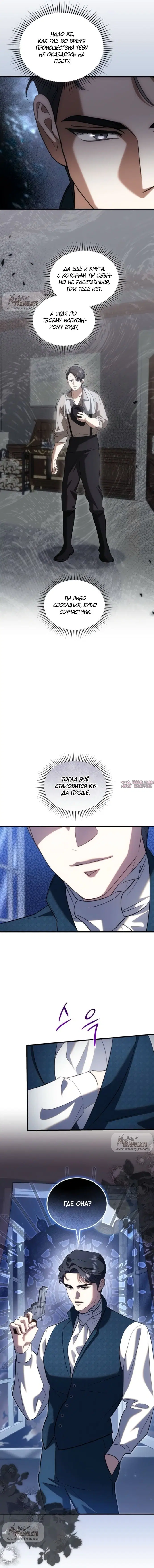Page 10.000000000