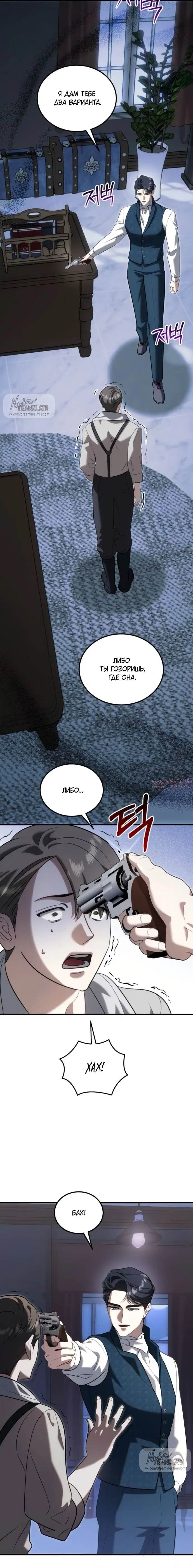 Page 12.000000000