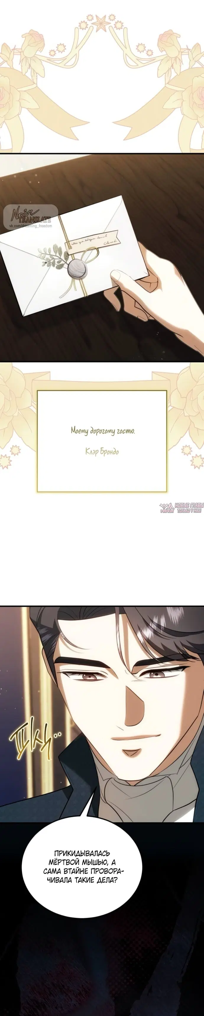 Page 13.000000000