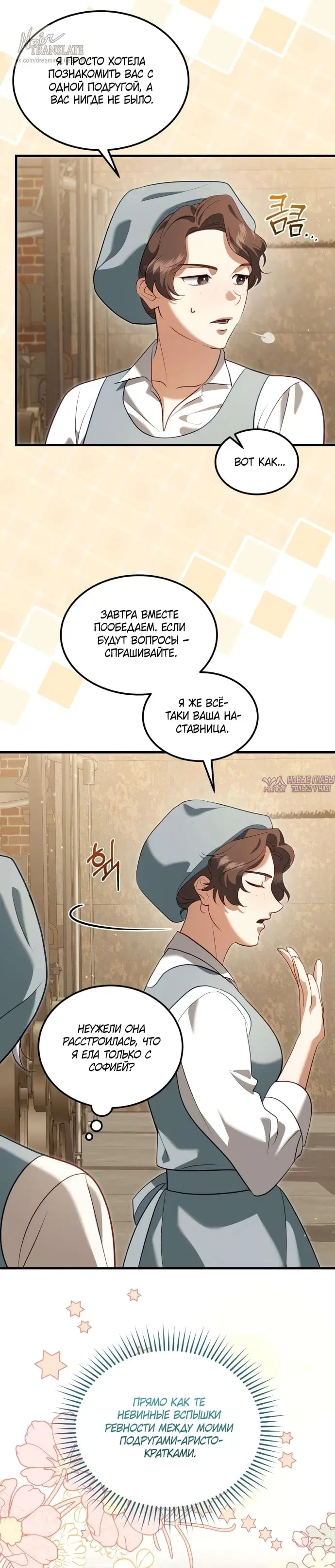 Page 15.000