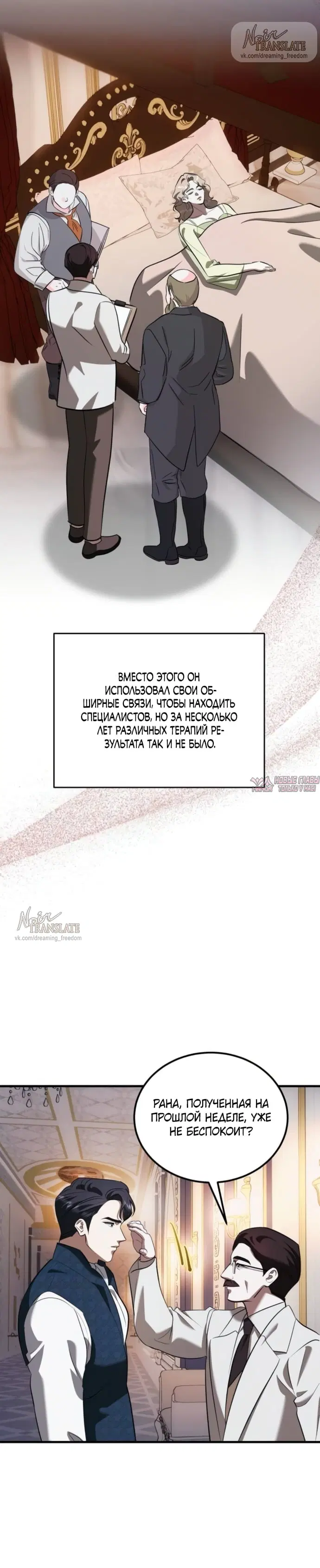 Page 21.000000000