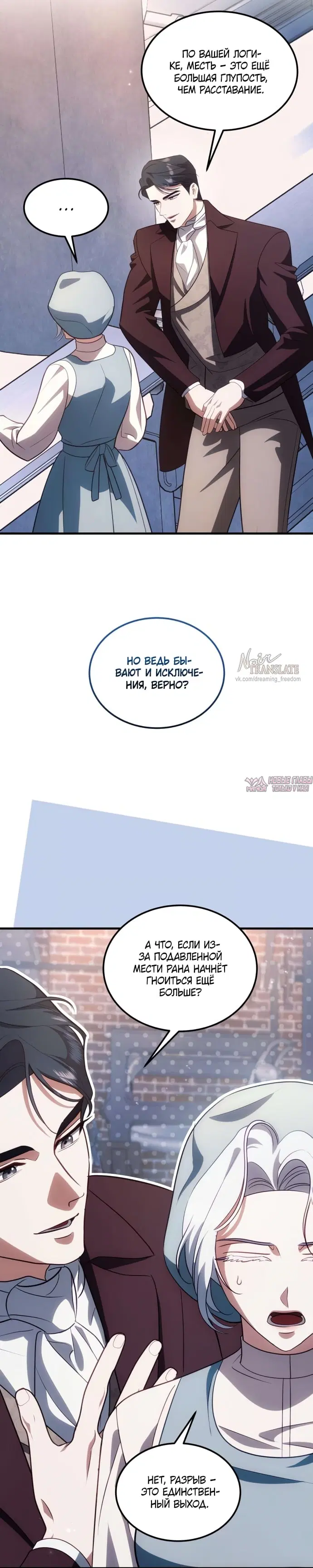 Page 27.000