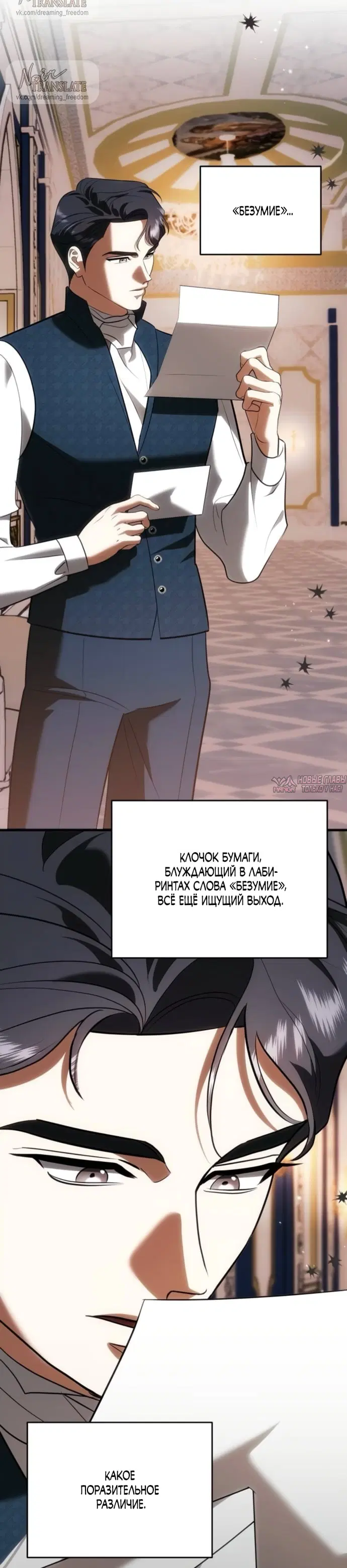 Page 28.000000000