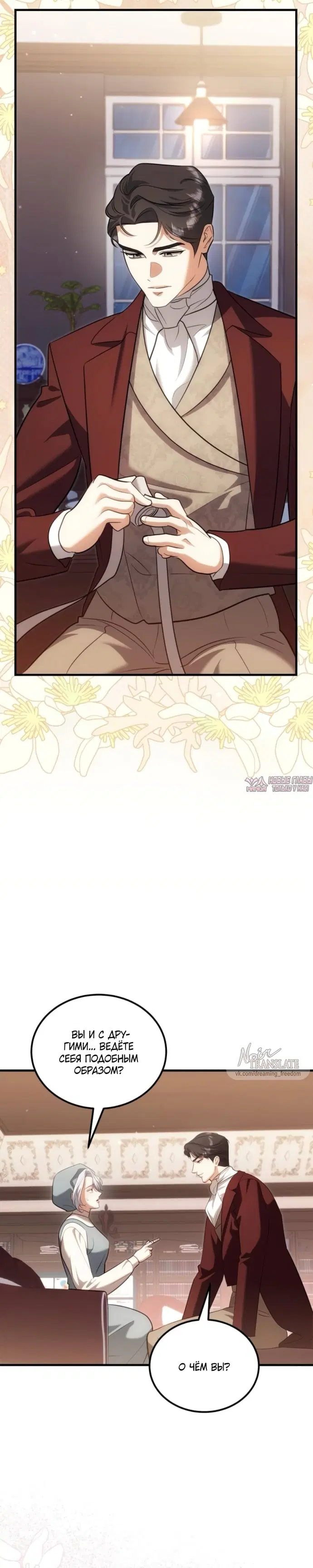Page 31.000