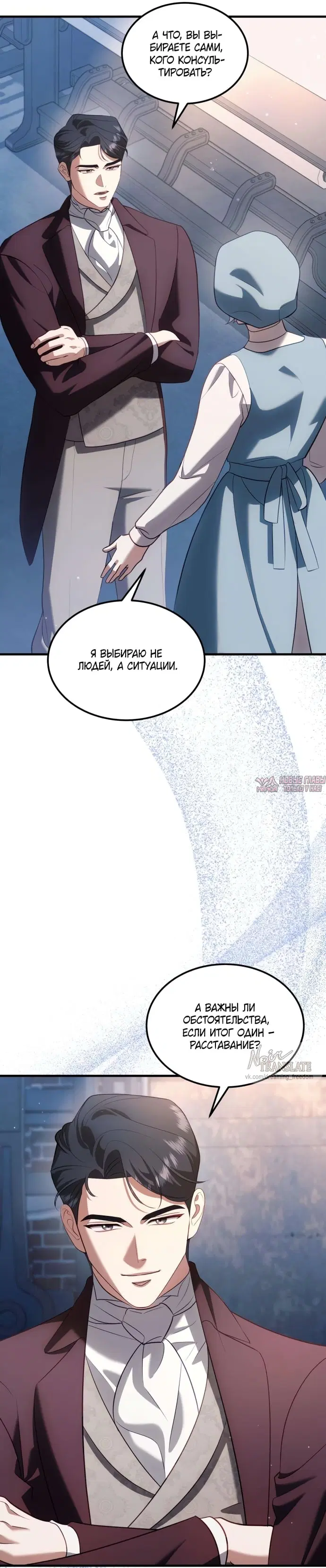 Page 31.000