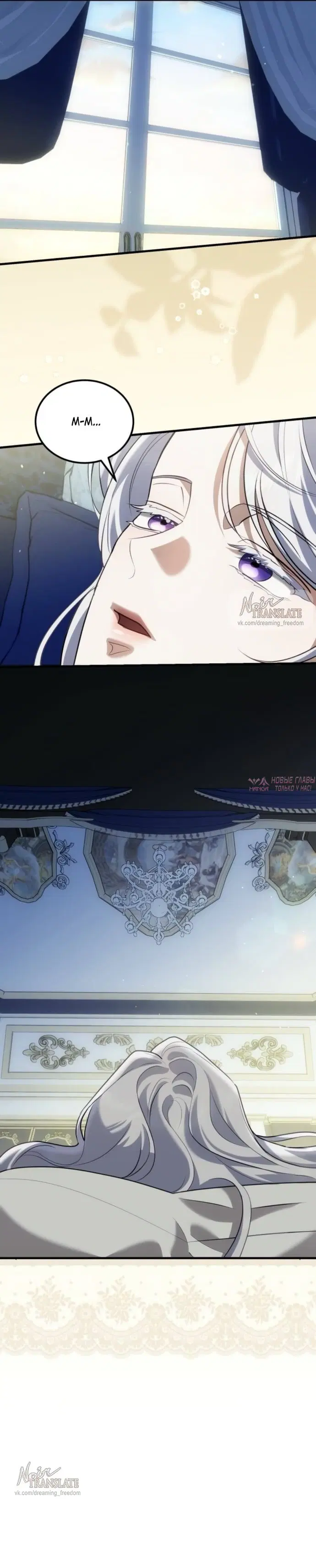 Page 31.000000000