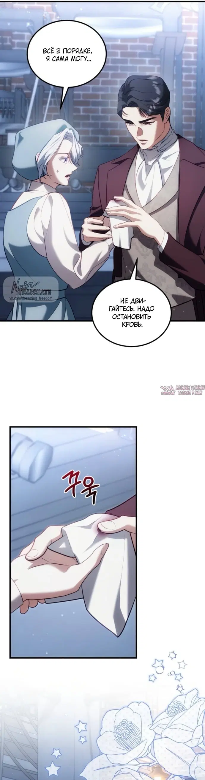Page 3.000
