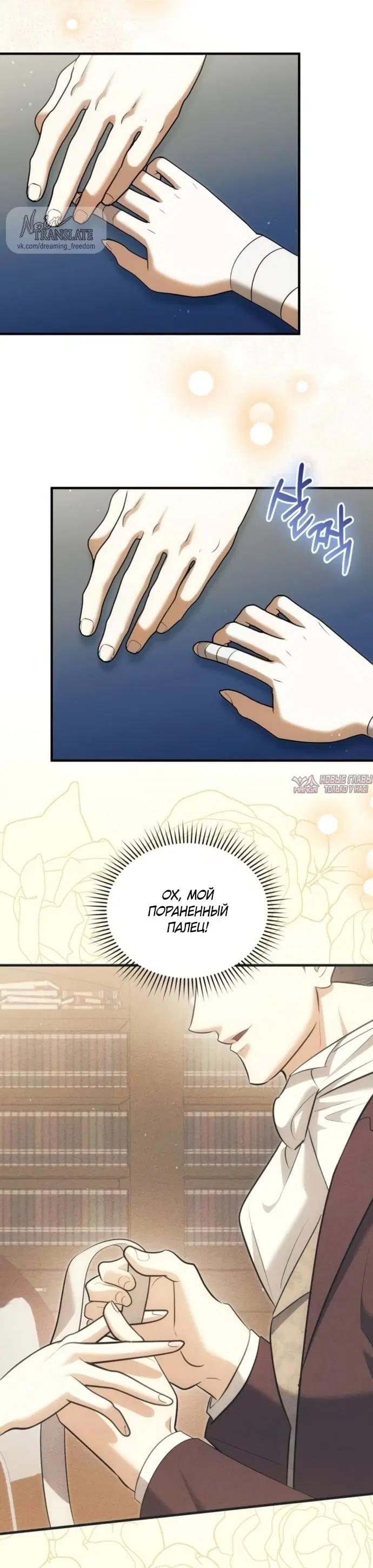 Page 3.000000000