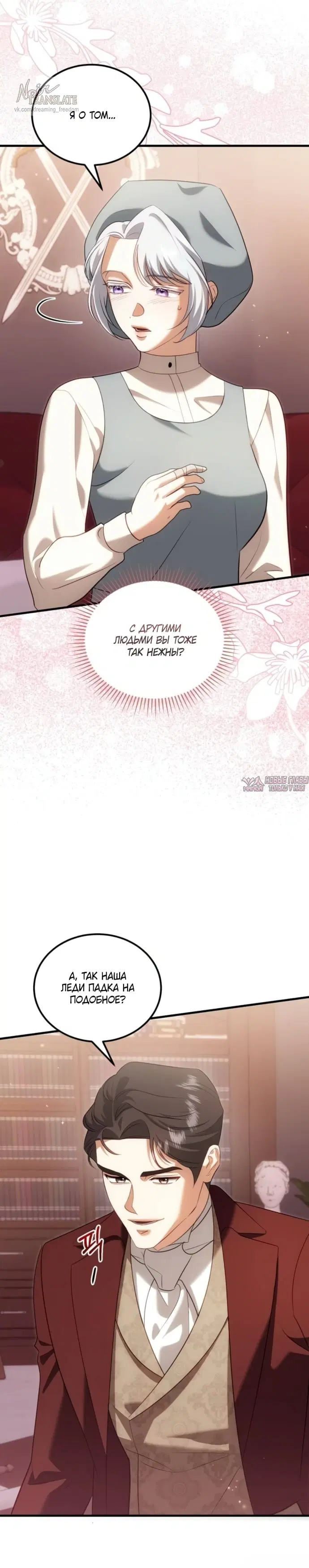 Page 32.000