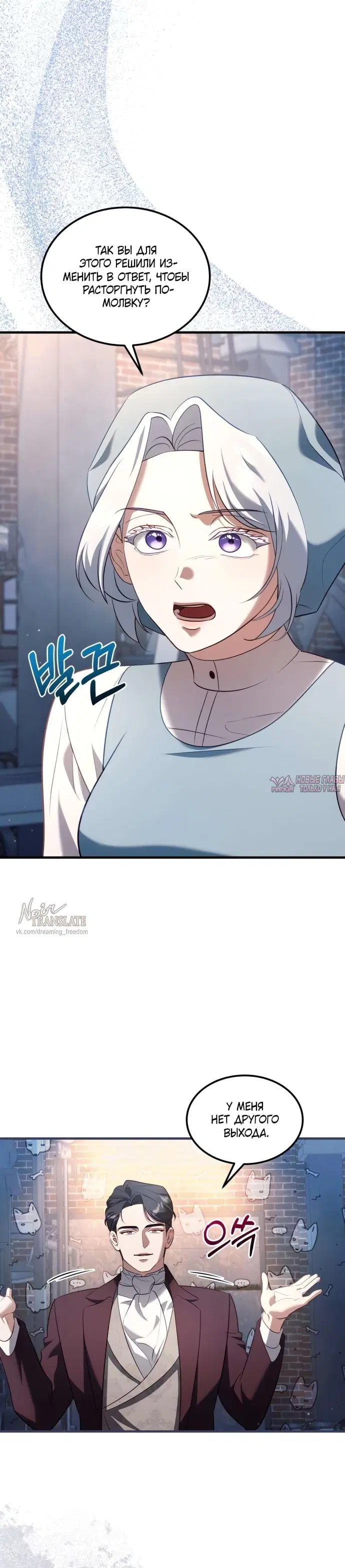 Page 32.000