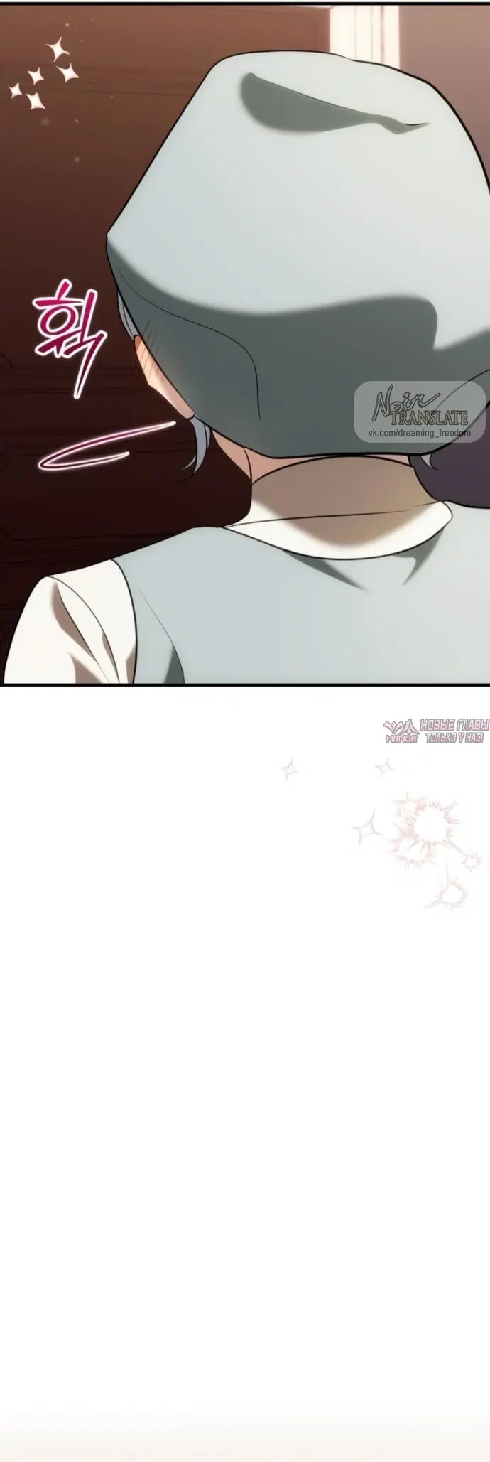 Page 33.000000000