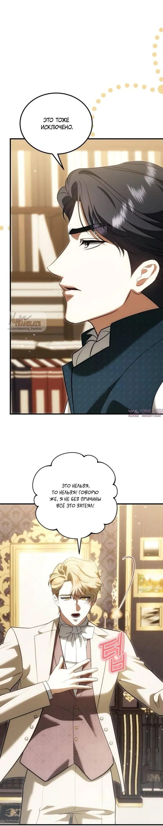 Page 35.000000000