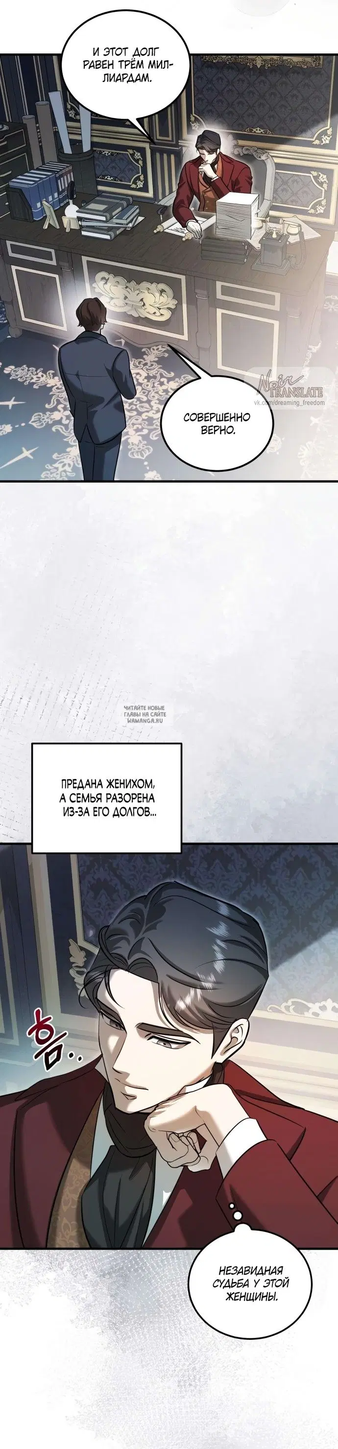 Page 14.000