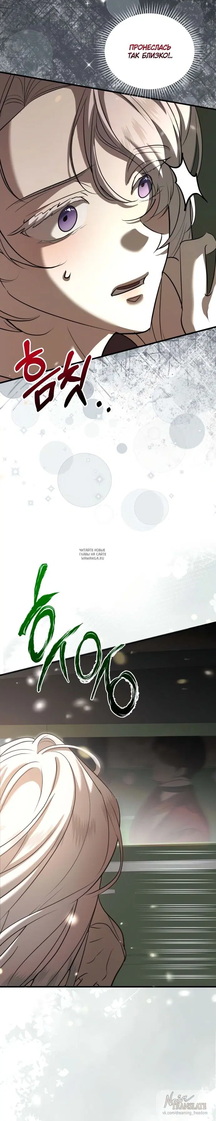 Page 14.000