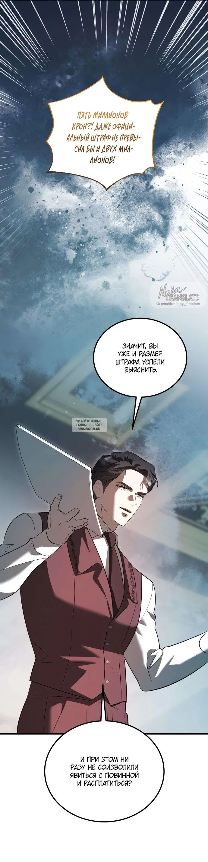 Page 14.000