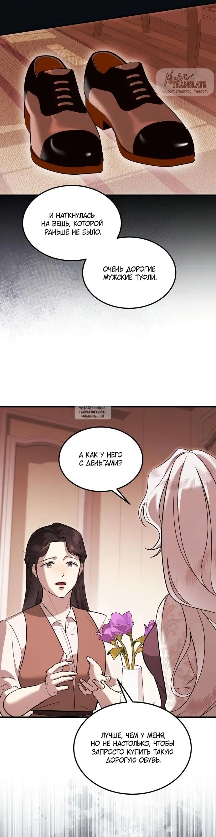 Page 15.000