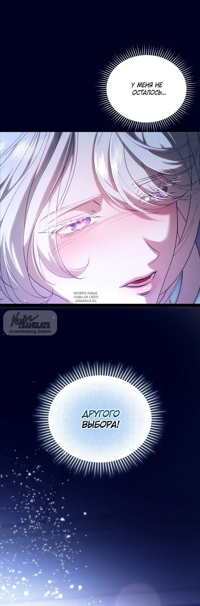 Page 16.000000000