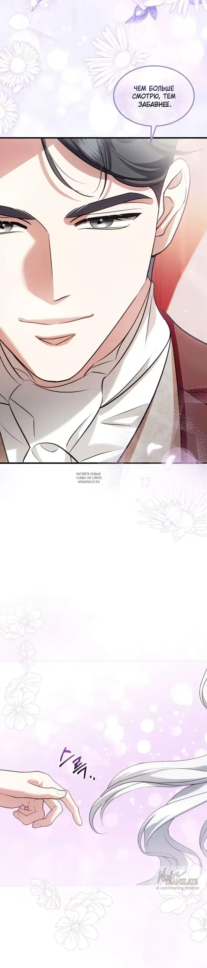 Page 17.000