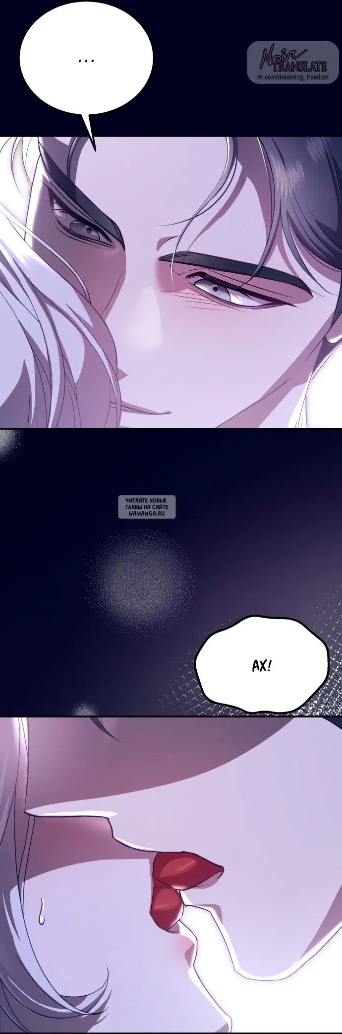 Page 18.000000000
