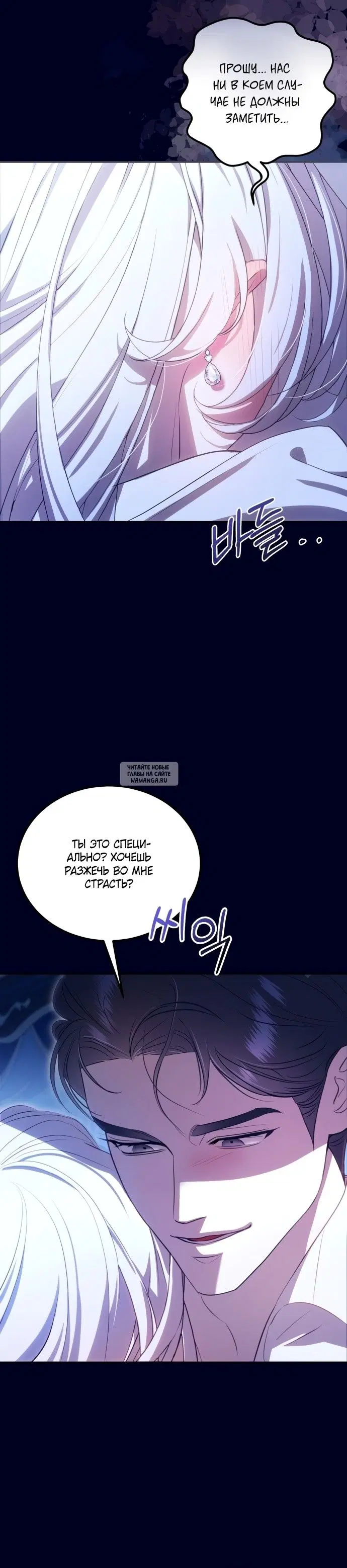 Page 11.000000000