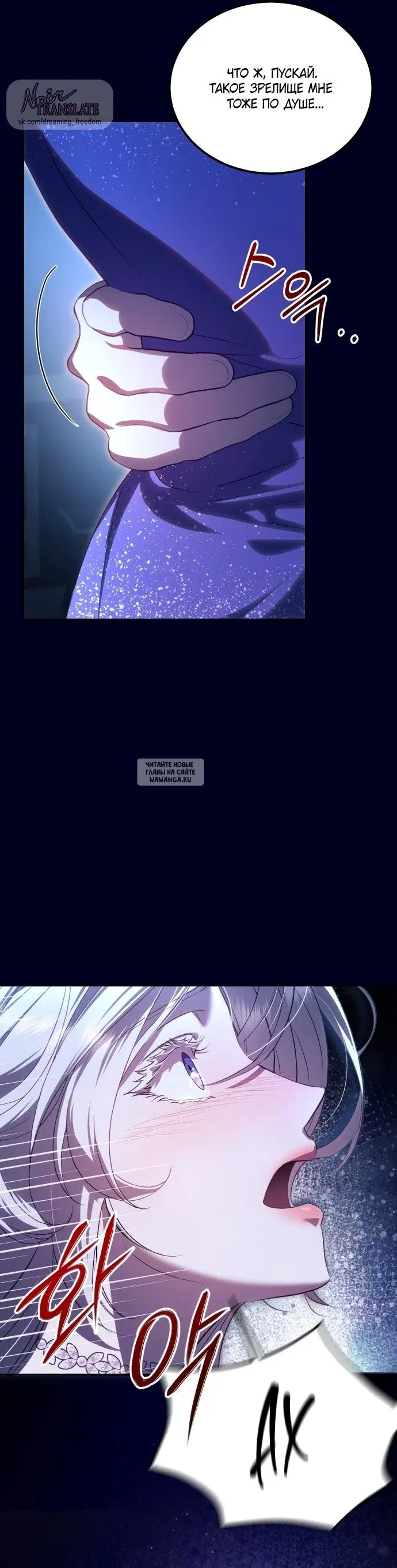 Page 12.000000000