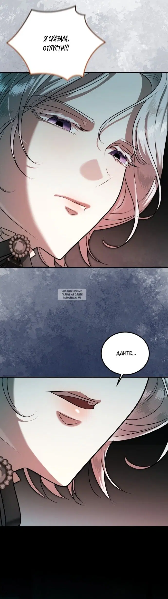 Page 25.000