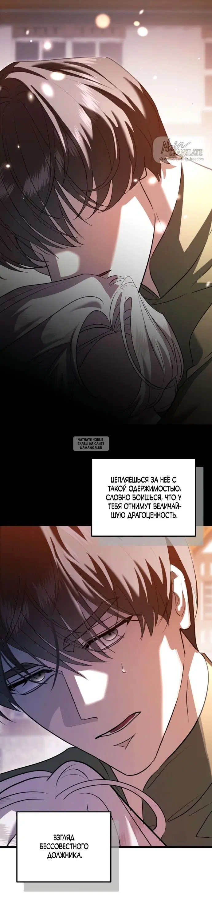 Page 26.000