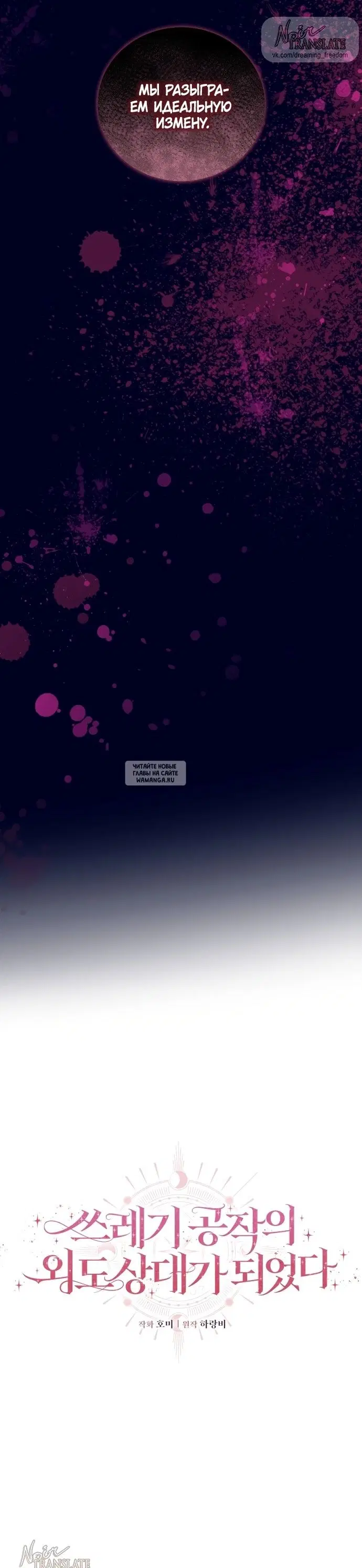 Page 27.000000000