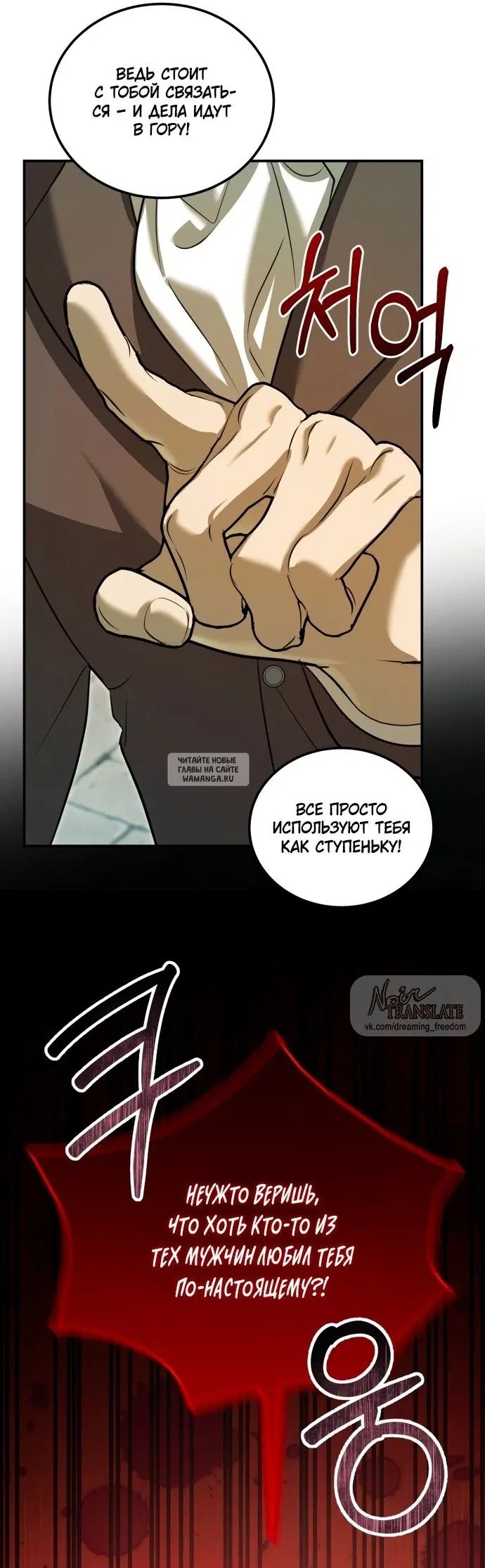 Page 27.000