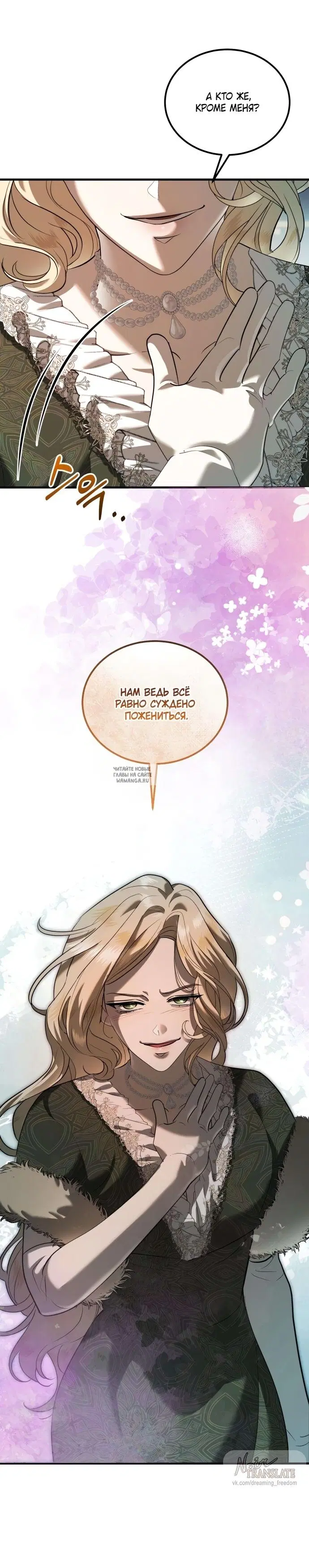 Page 27.000