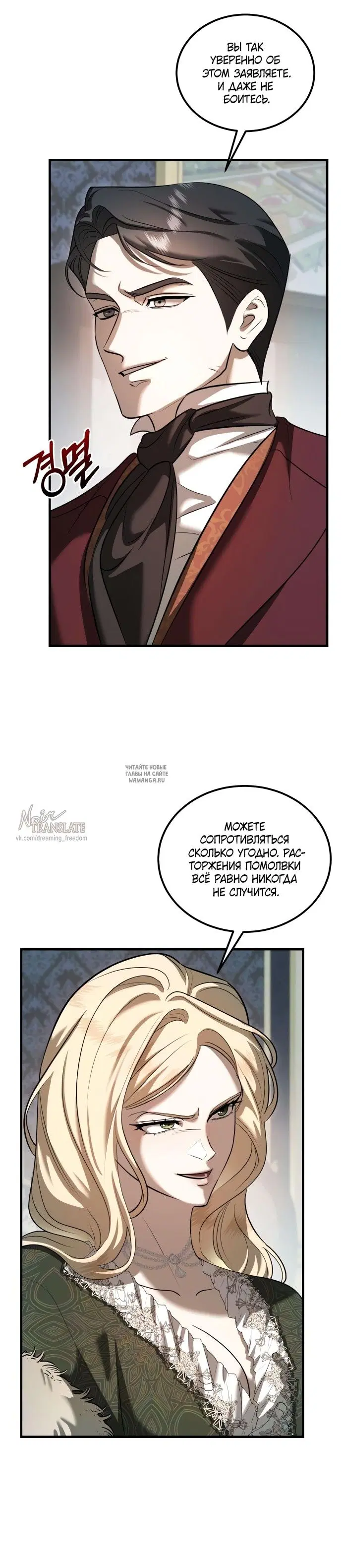 Page 28.000