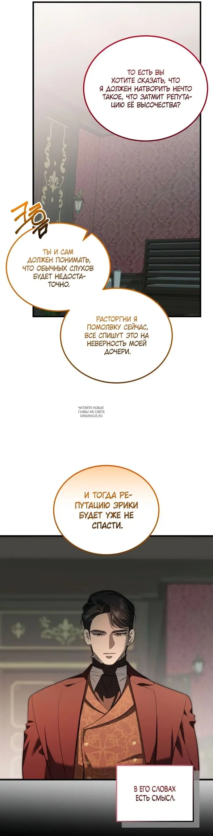 Page 28.000