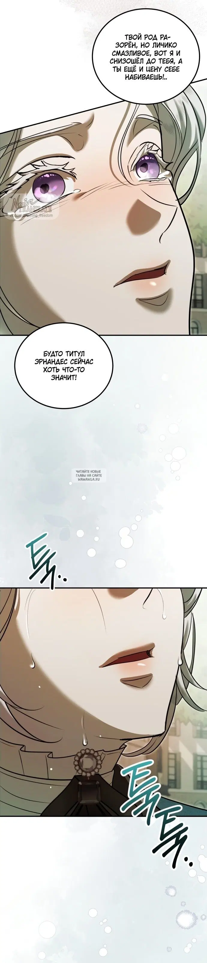 Page 29.000