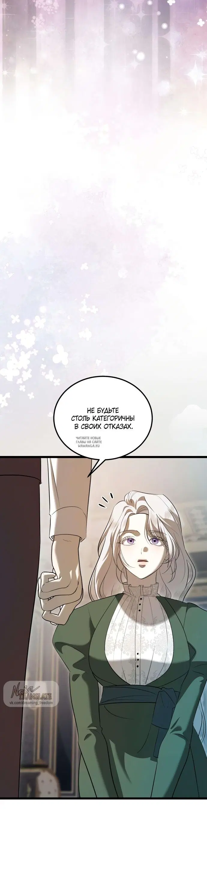Page 29.000
