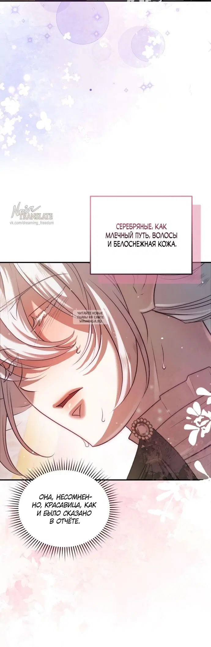 Page 21.000