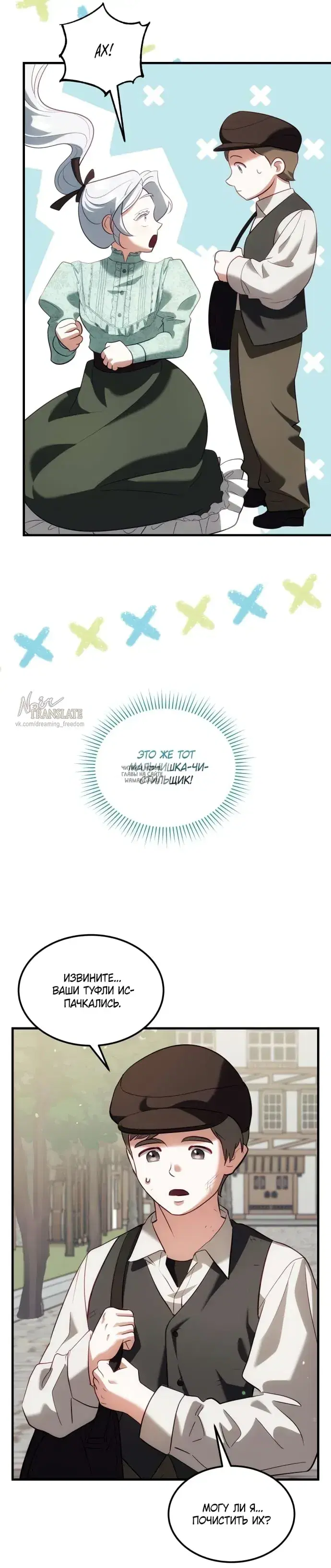 Page 21.000