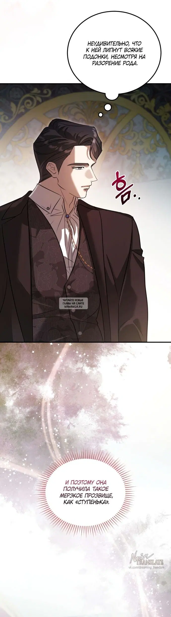Page 22.000