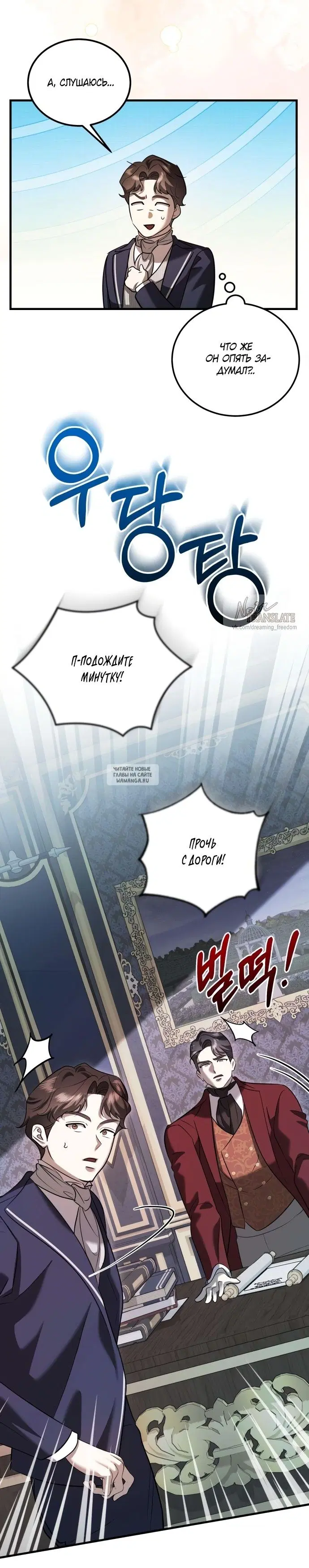 Page 22.000