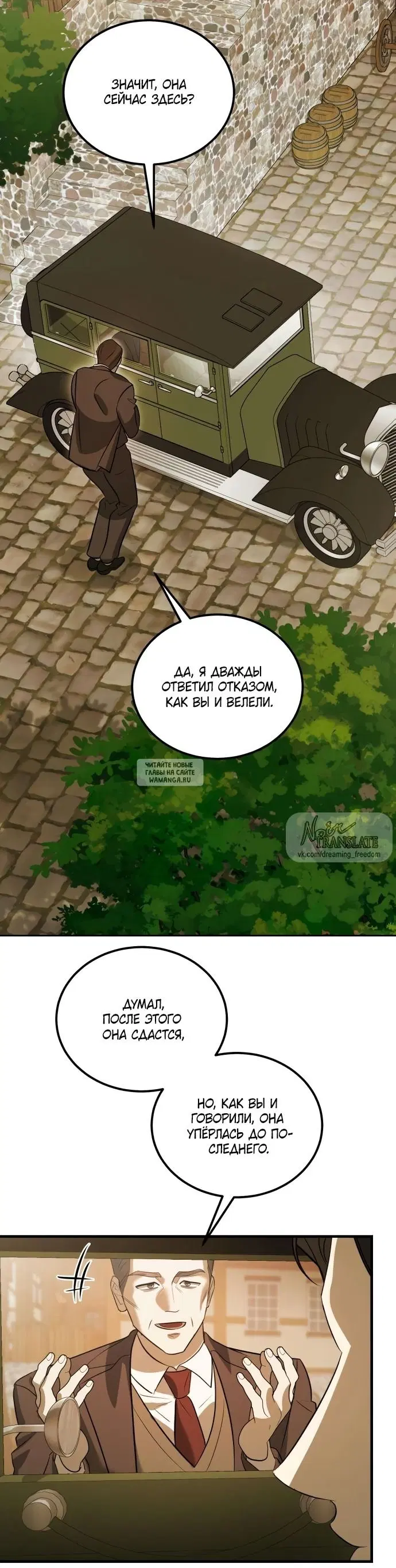 Page 22.000