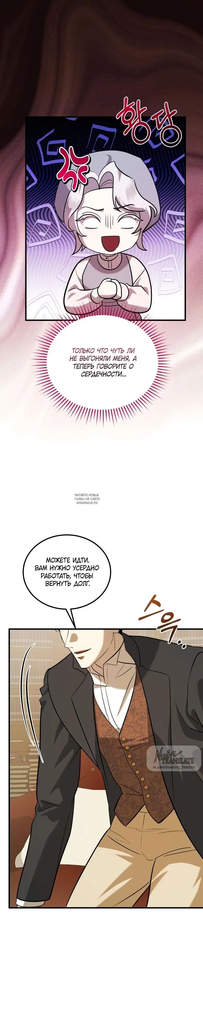 Page 22.000