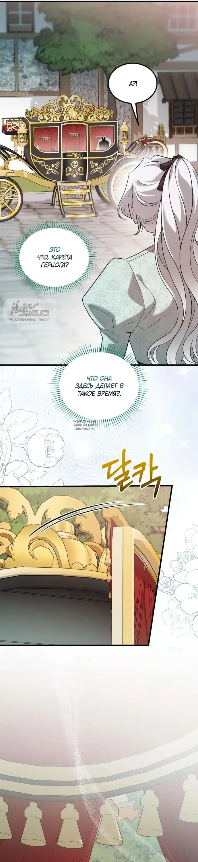 Page 22.000