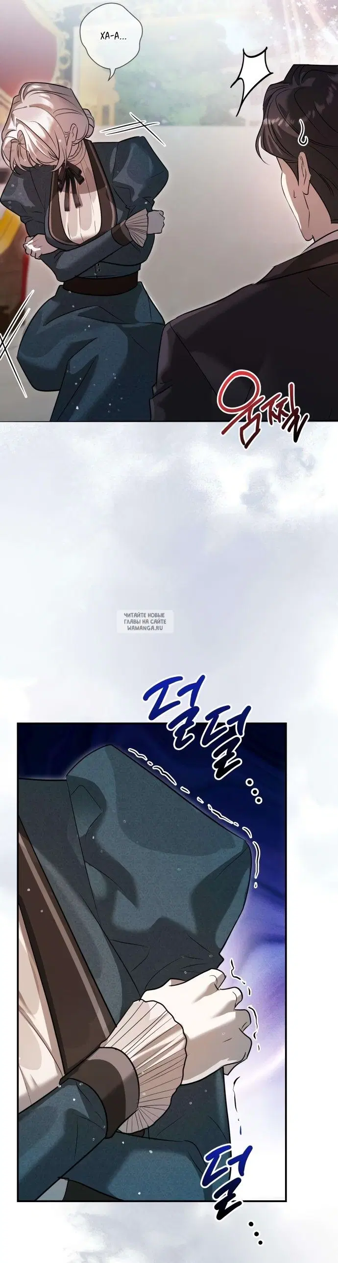 Page 23.000