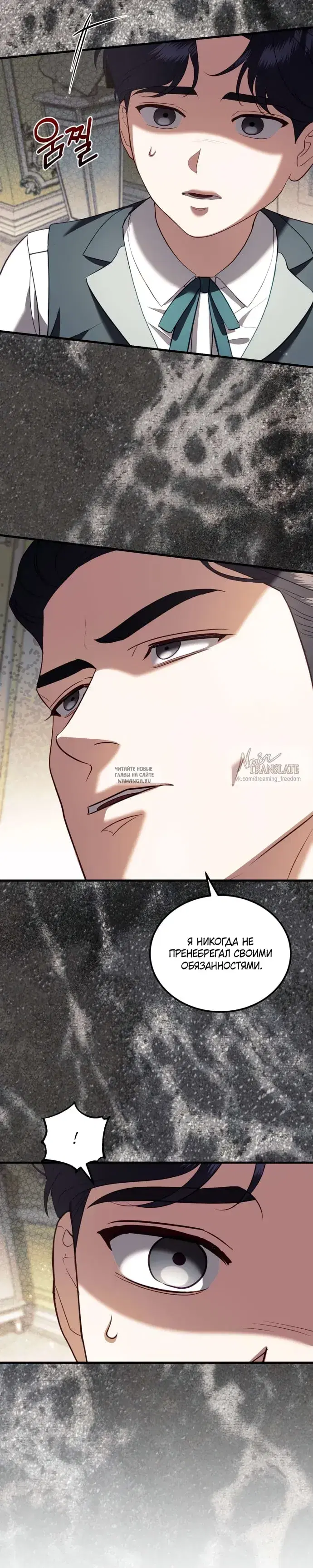 Page 23.000