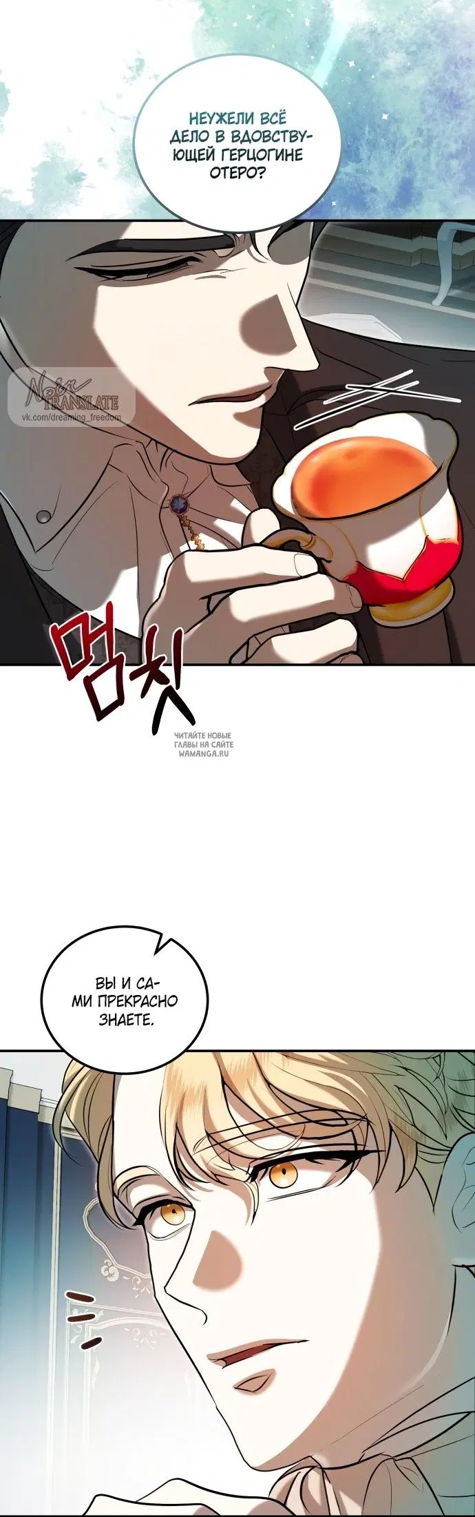Page 34.000