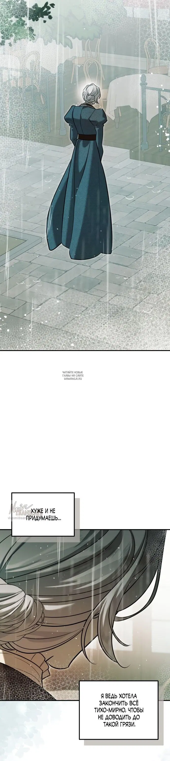 Page 34.000