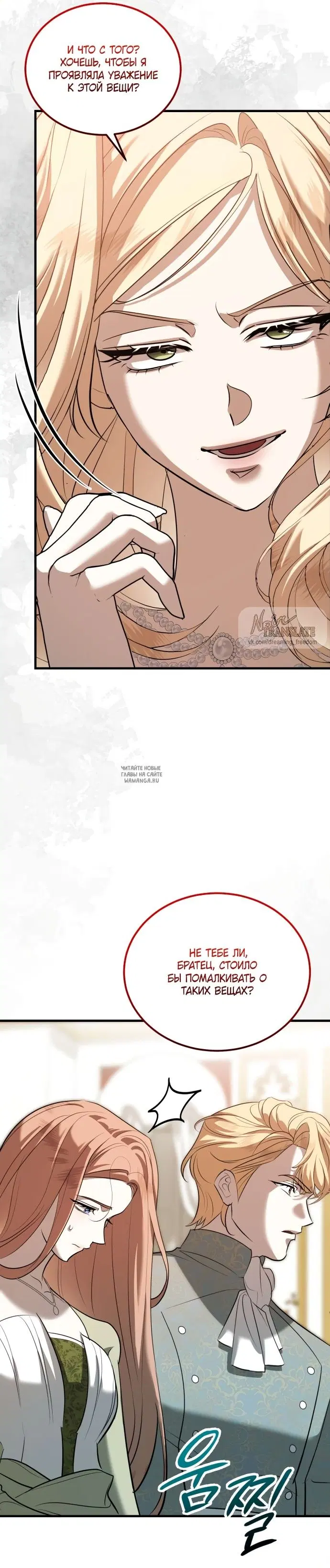 Page 34.000