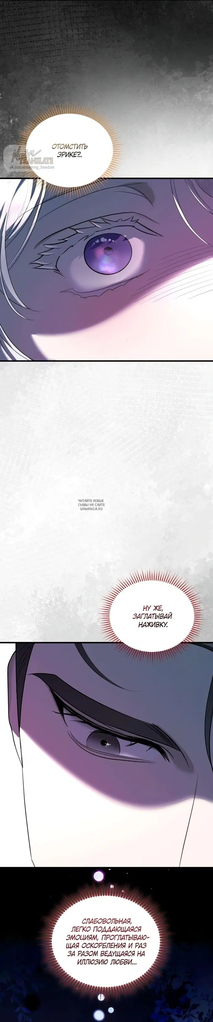 Page 34.000