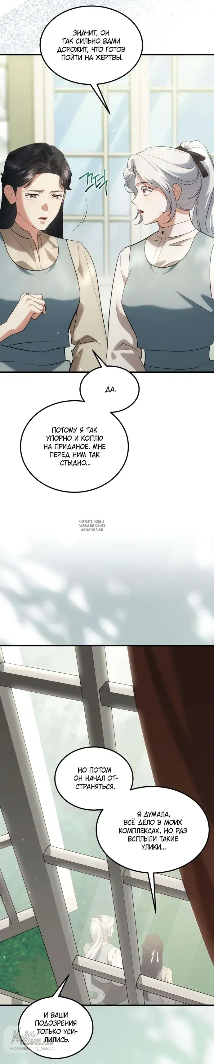 Page 34.000