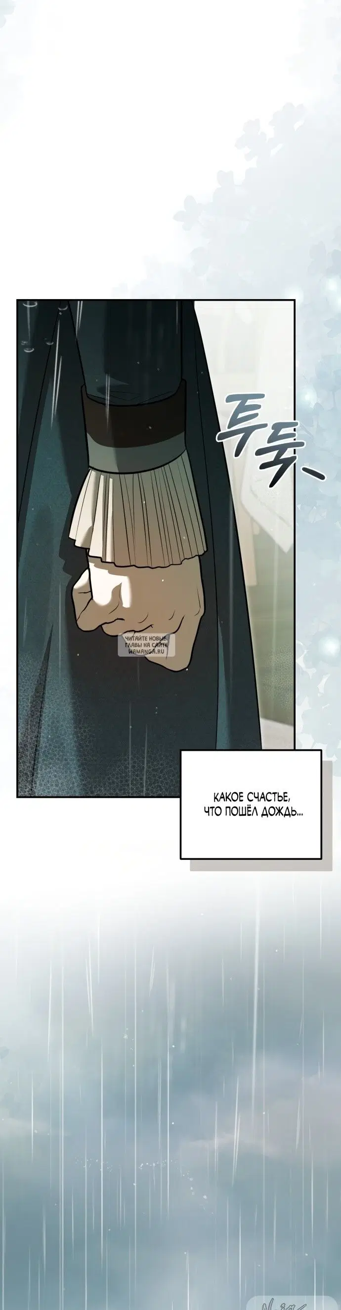 Page 35.000