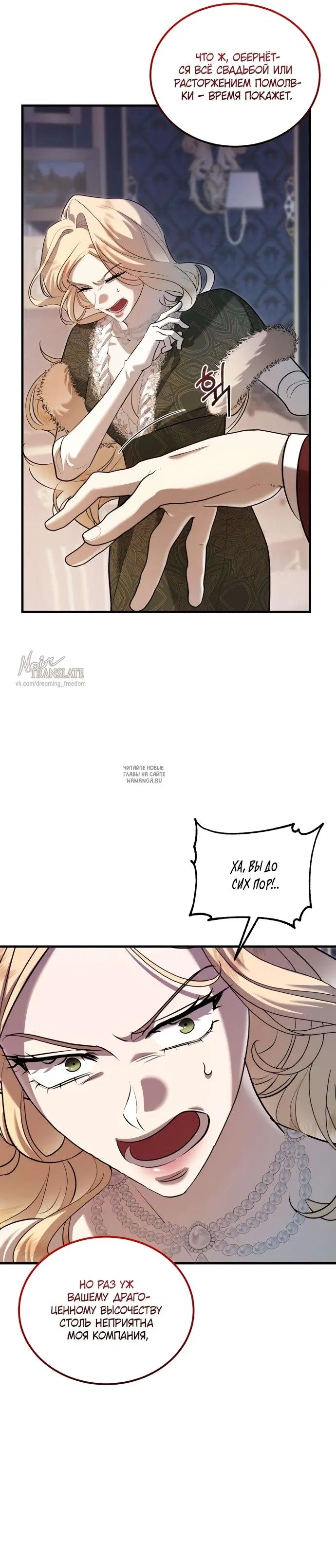 Page 35.000